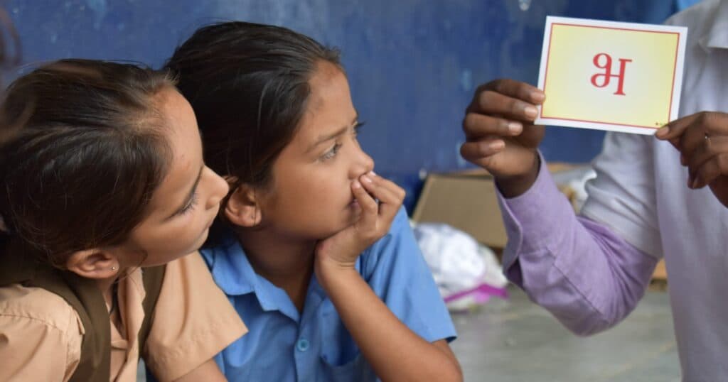 Foundation programs